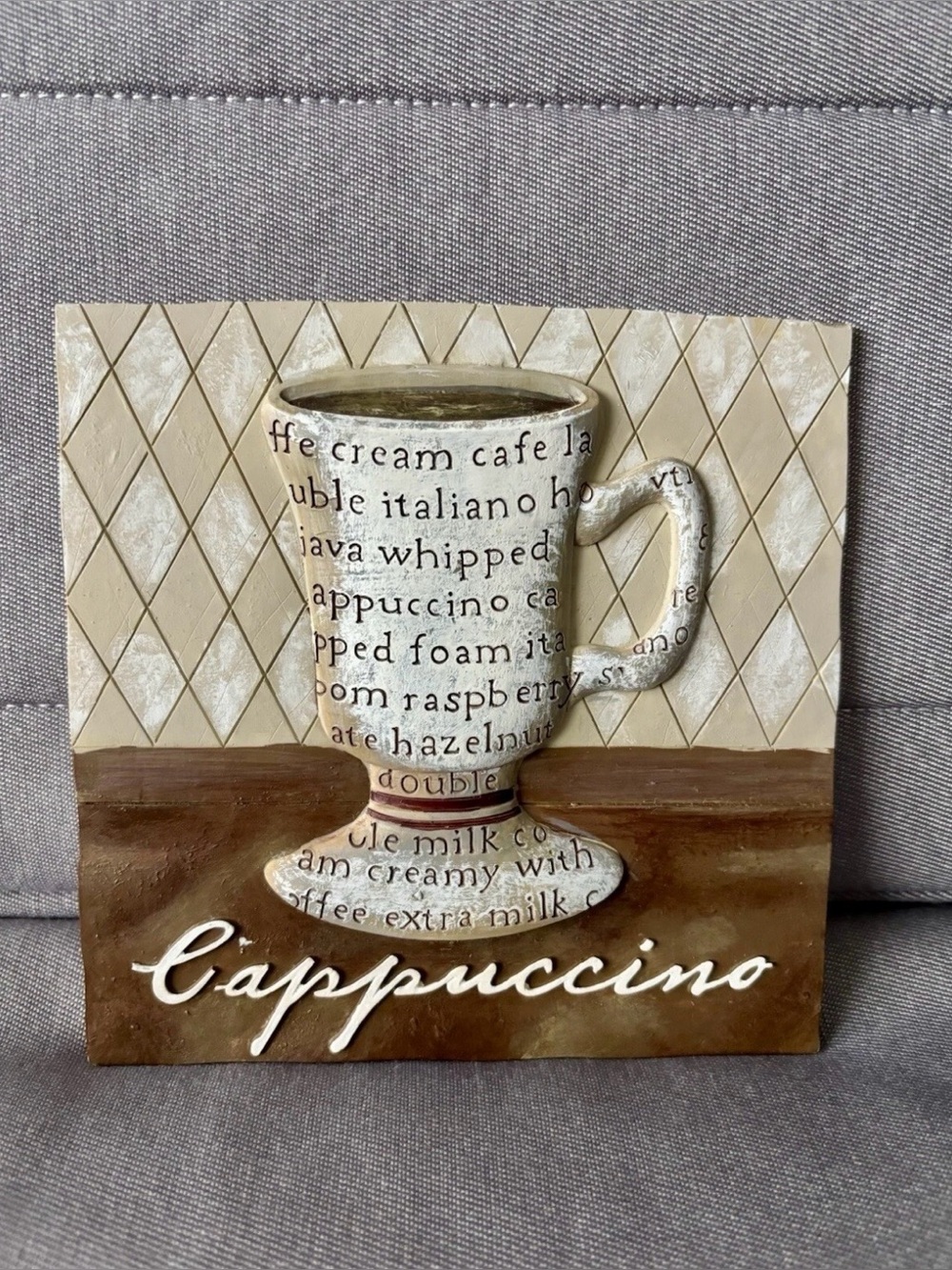3D Neutral Beige Cappuccino Wall Art Plaque